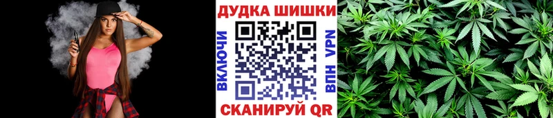 Где продают наркотики Иноземцево Канабис  АМФЕТАМИН  ГАШИШ  Мефедрон  Кокаин 