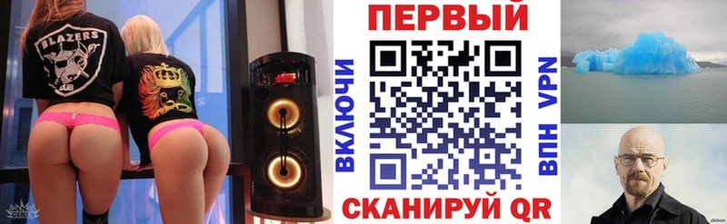 kraken зеркало  Иноземцево  АМФЕТАМИН Розовый 