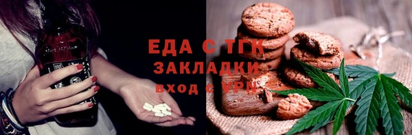 метадон Нея
