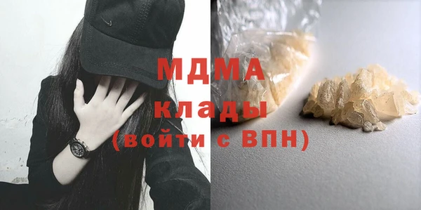 наркотики Алексеевка