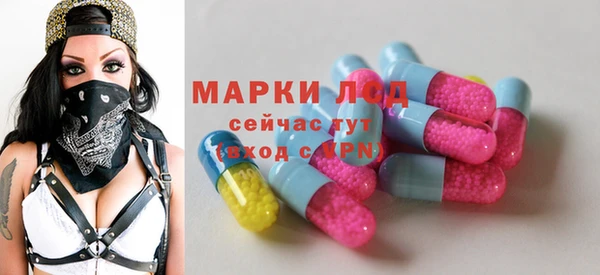 меф Абдулино