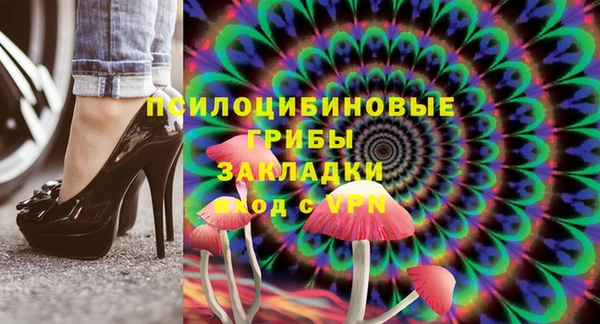 мефедрон VHQ Абаза