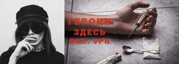 мефедрон VHQ Абаза