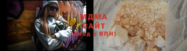 меф Абдулино