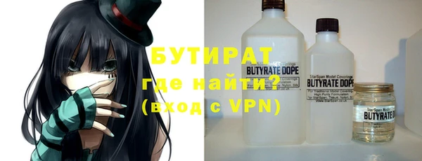 мефедрон VHQ Абаза