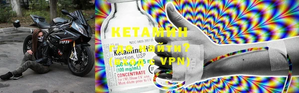 мефедрон VHQ Абаза