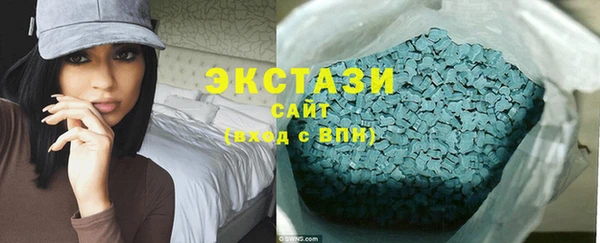 мефедрон VHQ Абаза