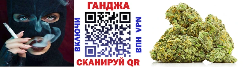 где найти   Иноземцево  Конопля тримм 